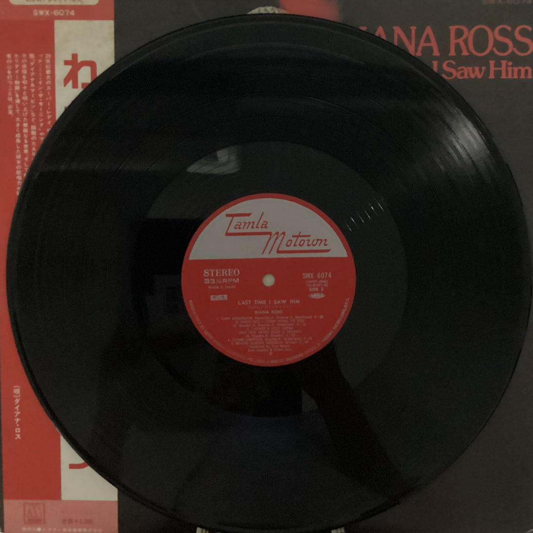 แผ่นเสียง Diana Ross = Diana Ross - Last Time I Saw Him = わかれ Vinyl VG+
