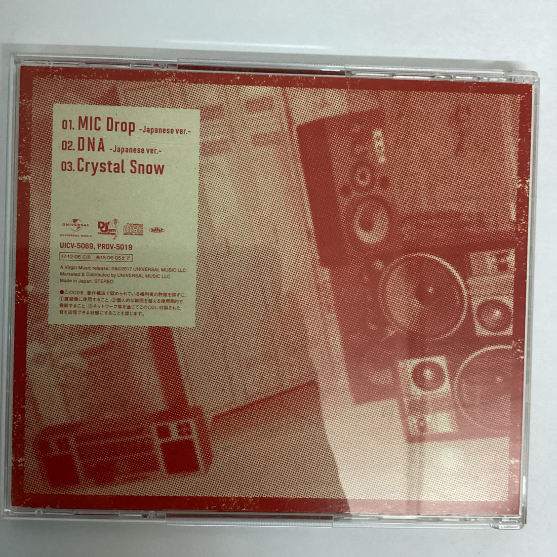 ซีดี BTS - MIC Drop / DNA / Crystal Snow CD VG+
