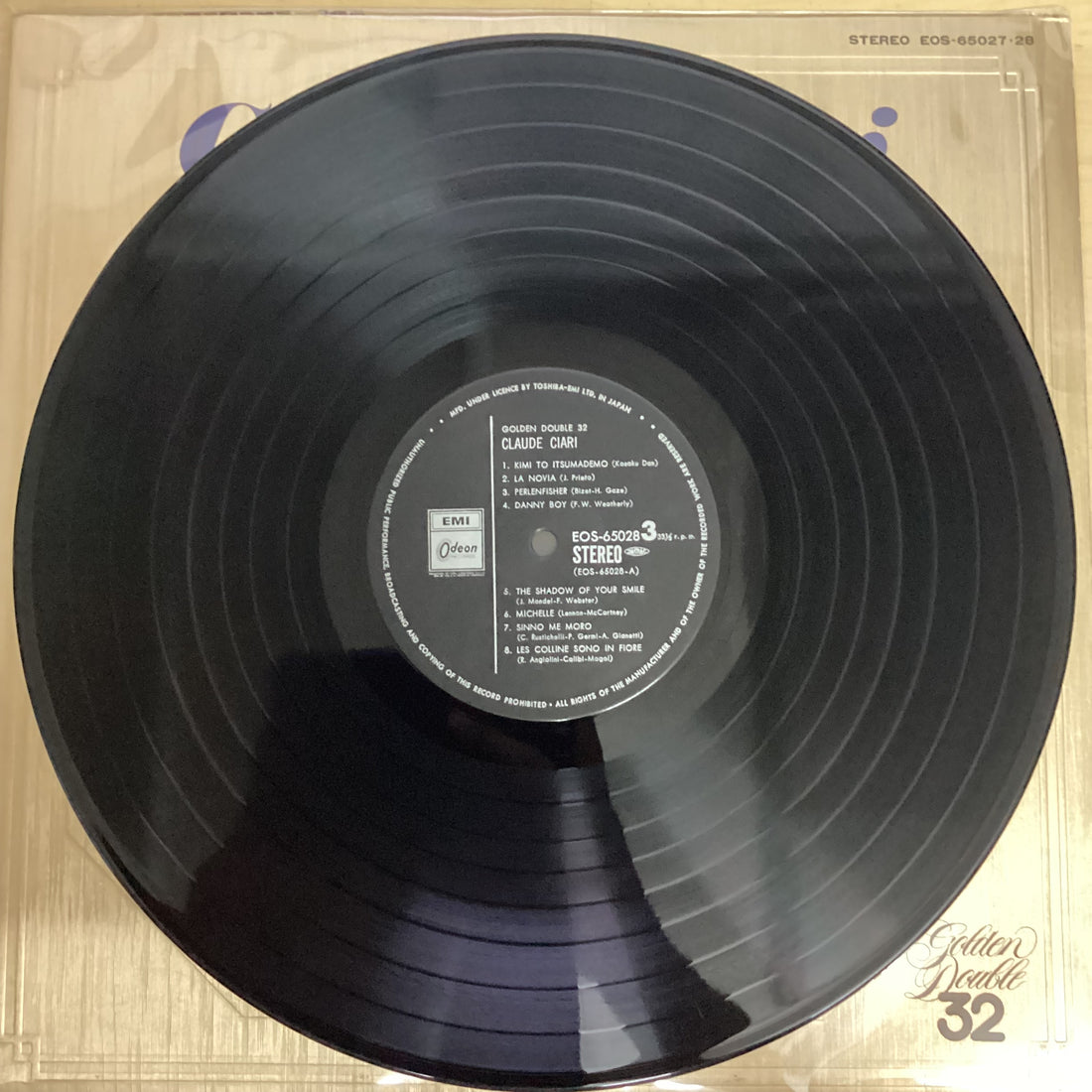 แผ่นเสียง Claude Ciari - Golden Double 32 Vinyl VG+ 2LPs