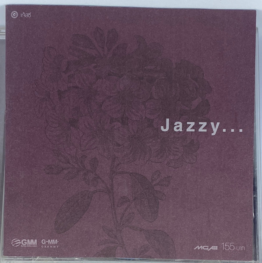 ซีดี Various - Jazzy...แจ๊สซี่ (CD) (VG+)