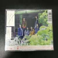ซีดี 乃木坂46 - いつかできるから今日できる CD VG+