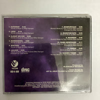 ซีดี Hagibis - Katawan CD VG+