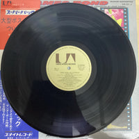 แผ่นเสียง John Barry - James Bond 10th Anniversary Vinyl VG+ 2LPs