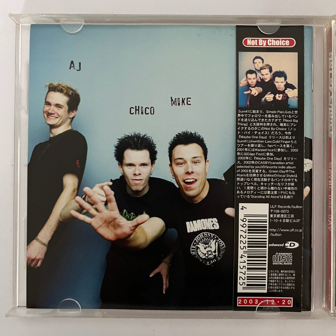 ซีดี Not By Choice - Maybe One Day CD VG+