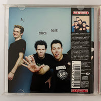ซีดี Not By Choice - Maybe One Day CD VG+