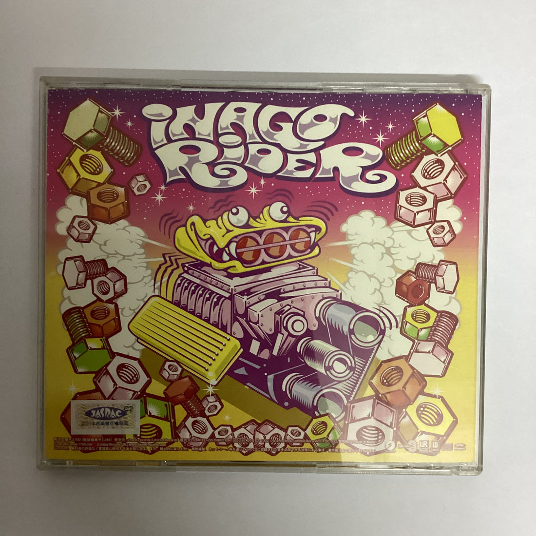 ซีดี 175R - Go! Upstart! CD VG+