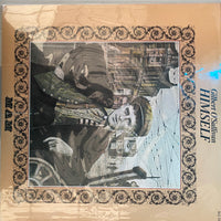 แผ่นเสียง Gilbert O'Sullivan - Himself Vinyl VG+