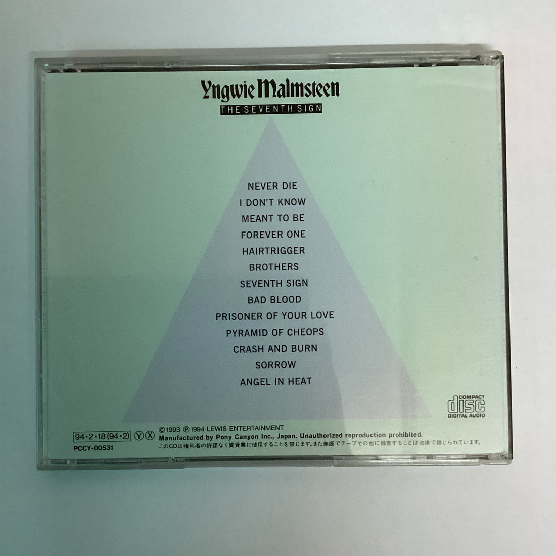 ซีดี Yngwie Malmsteen = Yngwie Malmsteen - The Seventh Sign = セヴンス・サイン CD VG+