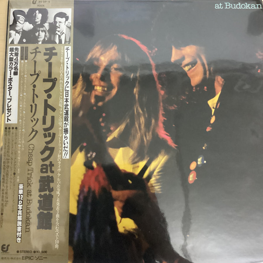 แผ่นเสียง Cheap Trick - Cheap Trick At Budokan Vinyl VG+