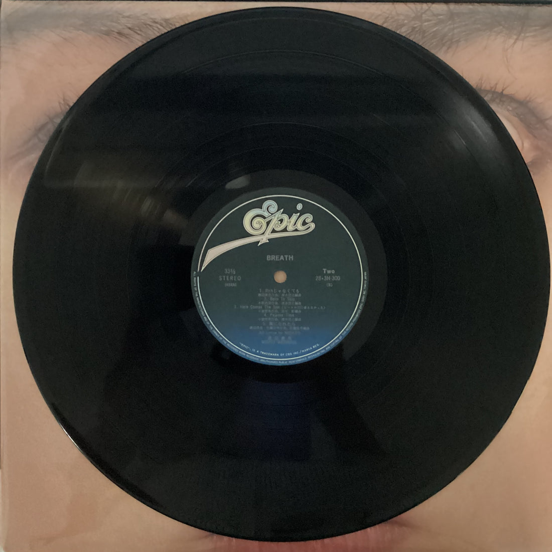 แผ่นเสียง Misato Watanabe - Breath Vinyl VG+