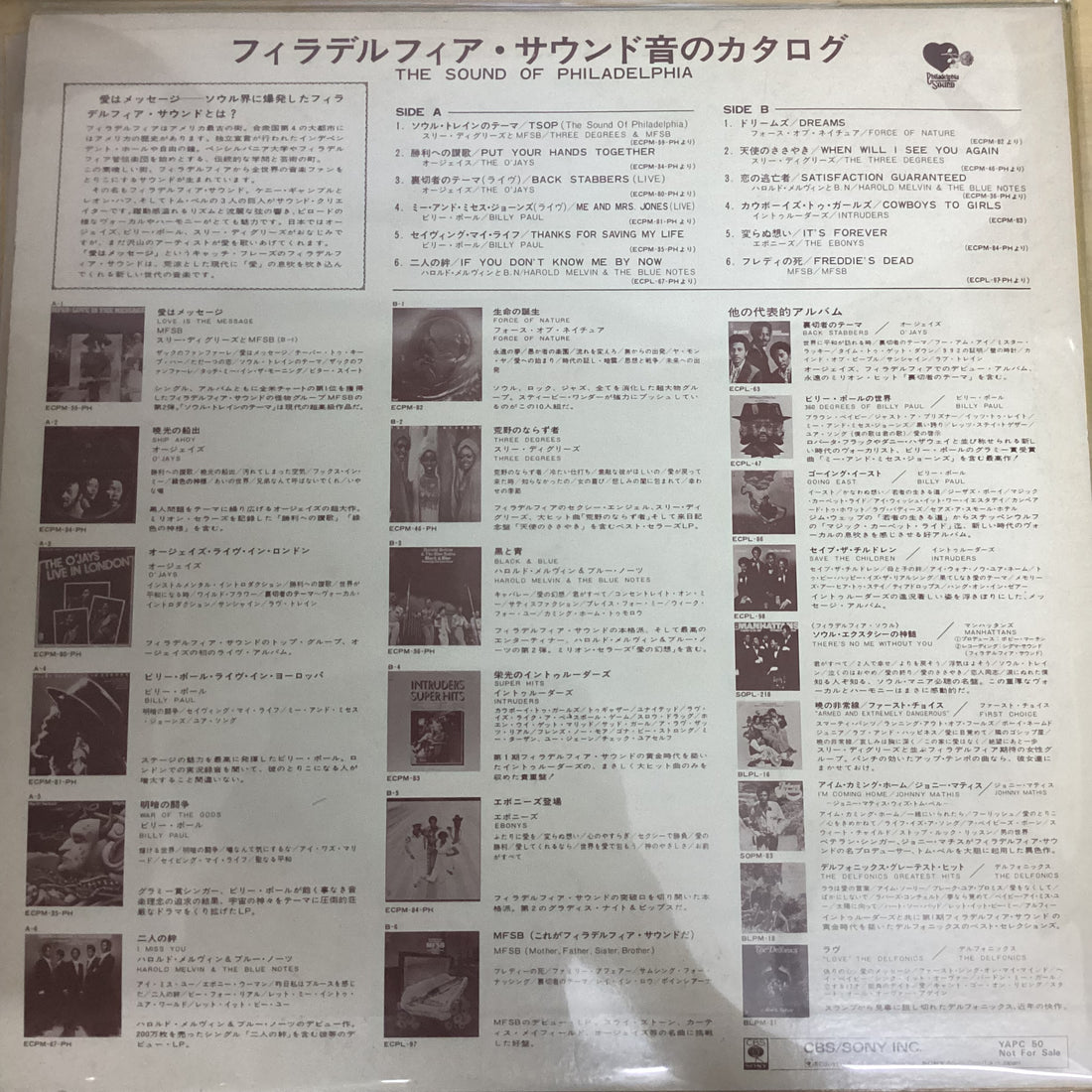 แผ่นเสียง Various - The Sound Of Philadelphia Vinyl VG+