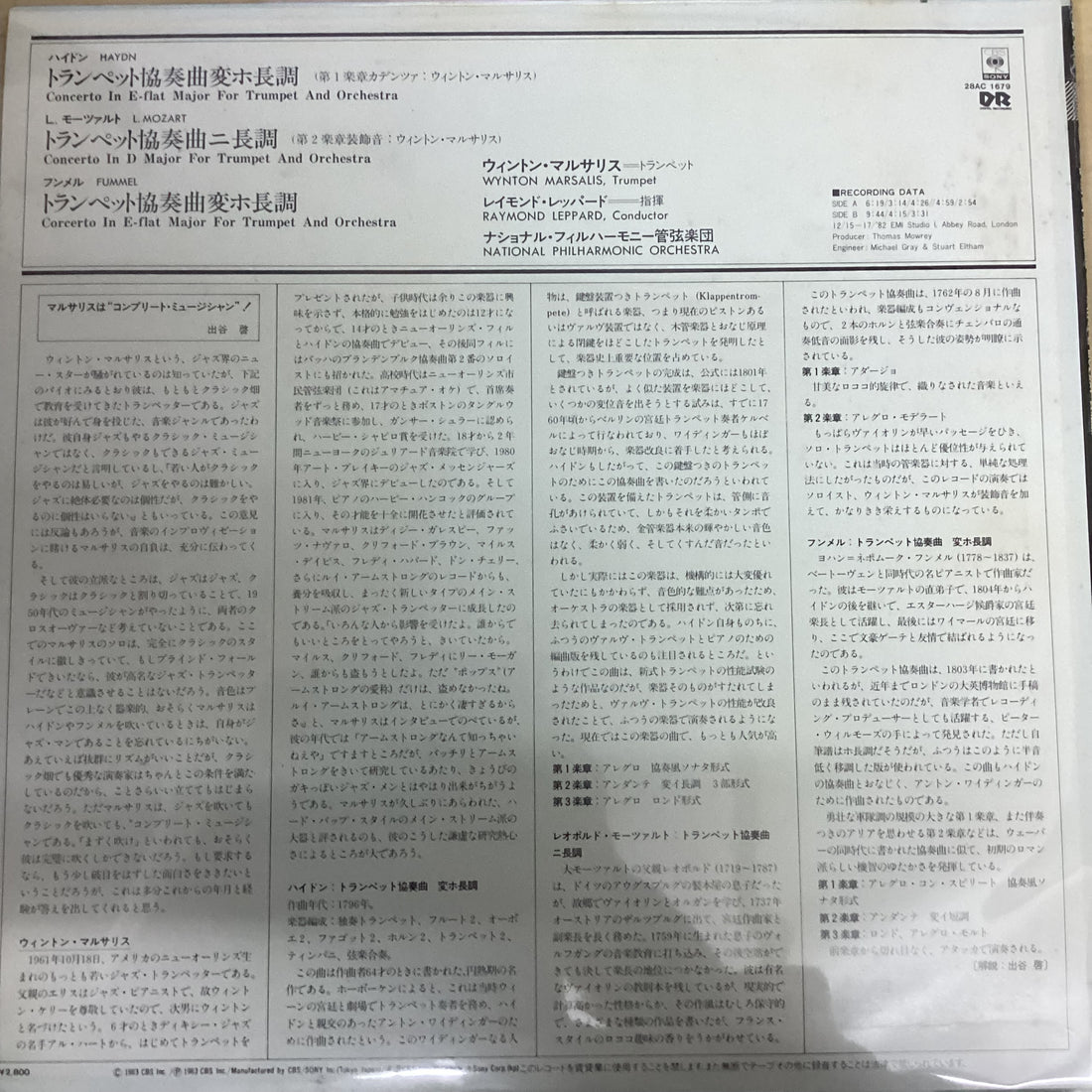 แผ่นเสียง Joseph Haydn • Johann Nepomuk Hummel • Leopold Mozart, Wynton Marsalis, National Philharmonic Orchestra, Raymond Leppard - Trumpet Concertos Vinyl VG+