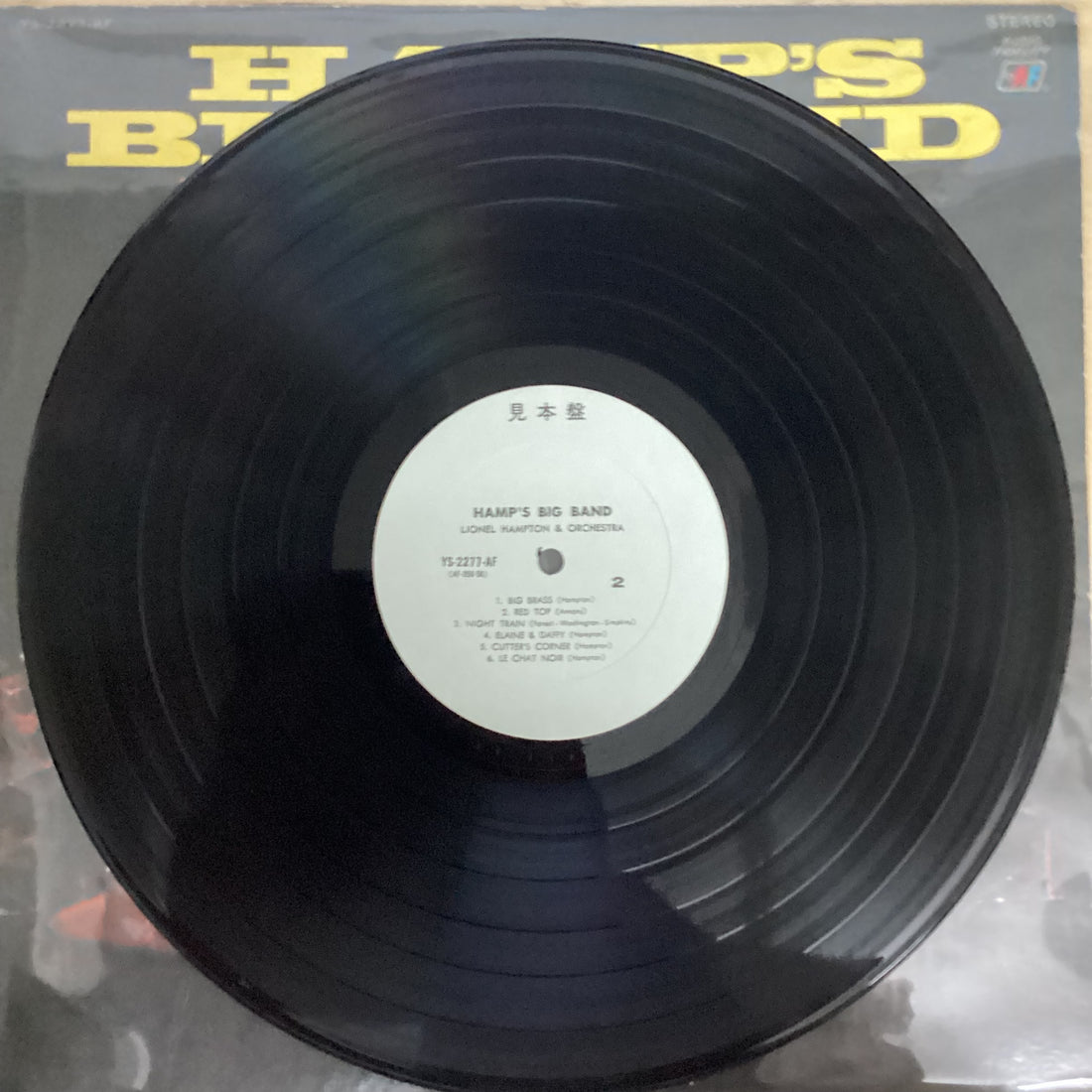 แผ่นเสียง Lionel Hampton - Hamp's Big Band Vinyl VG+