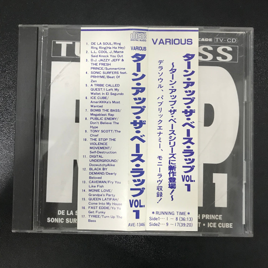 ซีดี Various - Turn Up The Bass - Rap - Volume 1 CD VG+