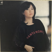 แผ่นเสียง Junko Yagami = Junko Yagami - 素顔の私 Vinyl VG+