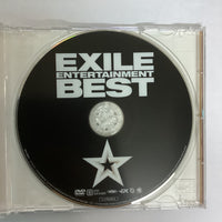 ซีดี Exile - Exile Entertainment Best CD VG+ 1CD 2DVDs