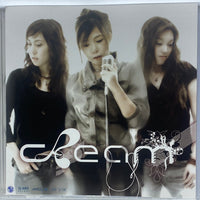 ซีดี Cream - Cream CD VG