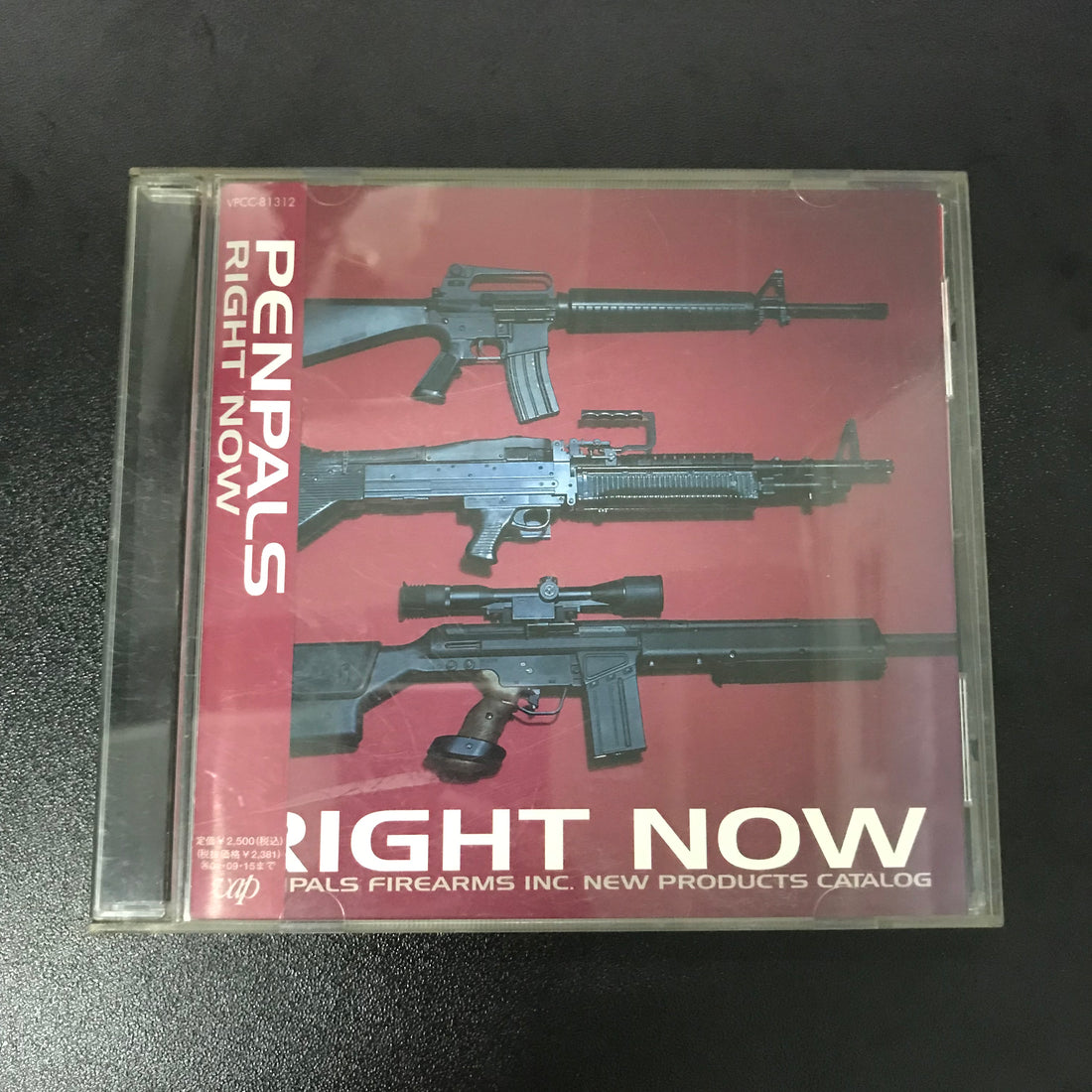 ซีดี Penpals - Right Now CD VG+