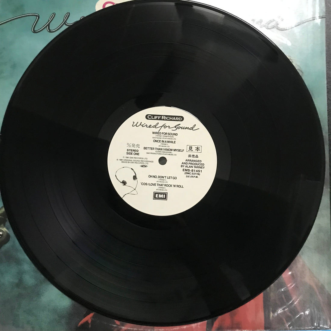 แผ่นเสียง Cliff Richard - Wired For Sound Vinyl VG+
