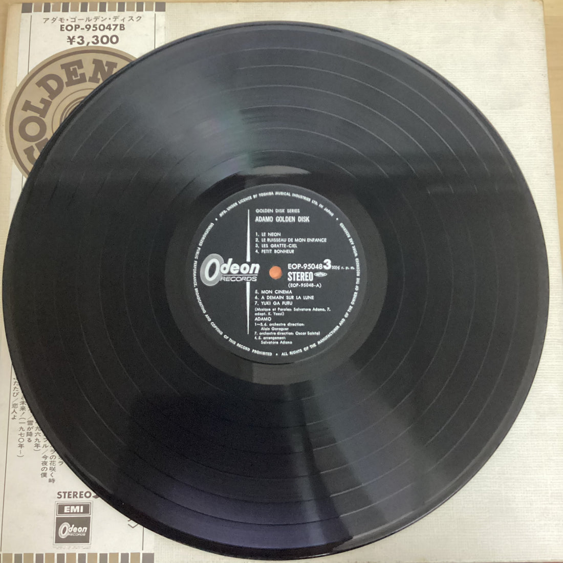 แผ่นเสียง Adamo - Adamo Golden Disk Vinyl VG+ 2LPs