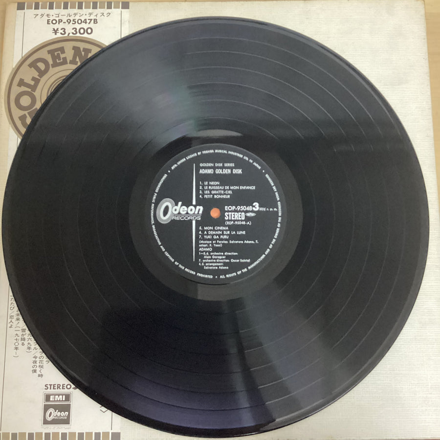 แผ่นเสียง Adamo - Adamo Golden Disk Vinyl VG+ 2LPs