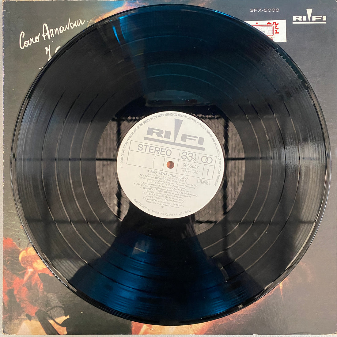 แผ่นเสียง Iva Zanicchi / Iva Zanicchi - アズナヴールを歌う = Caro Aznavour...Iva Vinyl VG+