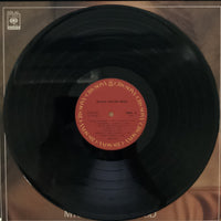 แผ่นเสียง Various - Mystic Guitar Mood Vinyl VG+