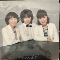 แผ่นเสียง Candies - The Best / キャンディーズ Vinyl VG+ 2LPs