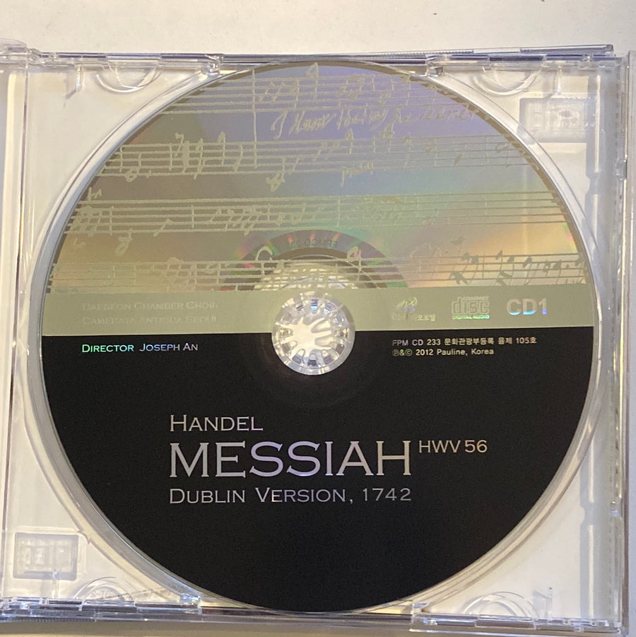 ซีดี Various - Handel Messiah Dublin Version, 1742 (CD) (VG+) (2CDs)