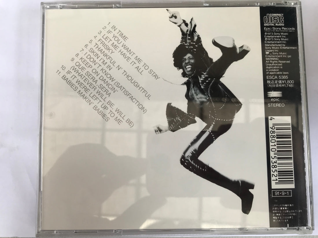 ซีดี Sly & The Family Stone - Fresh CD VG+