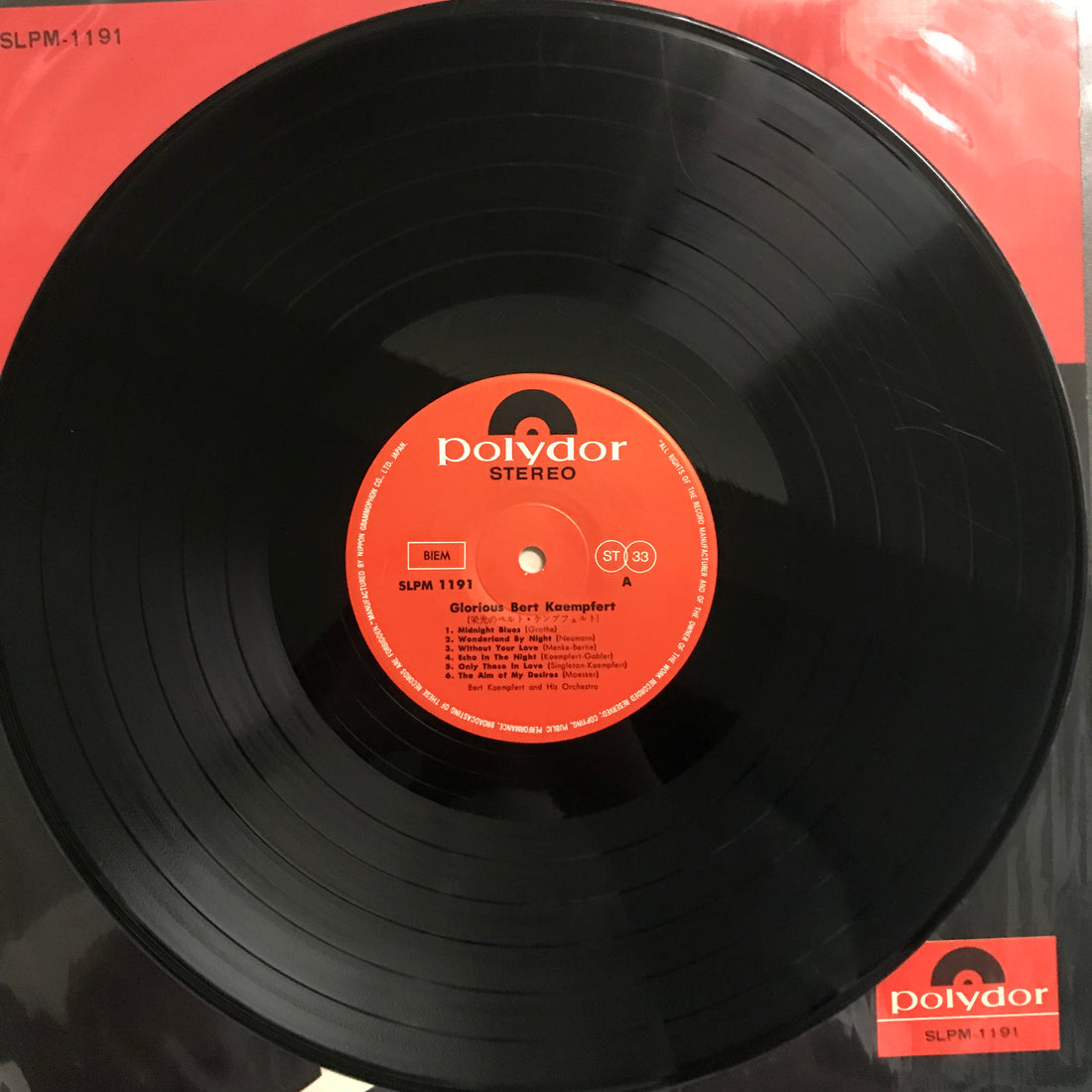 แผ่นเสียง Bert Kaempfert & His Orchestra - Glorious Vinyl VG+