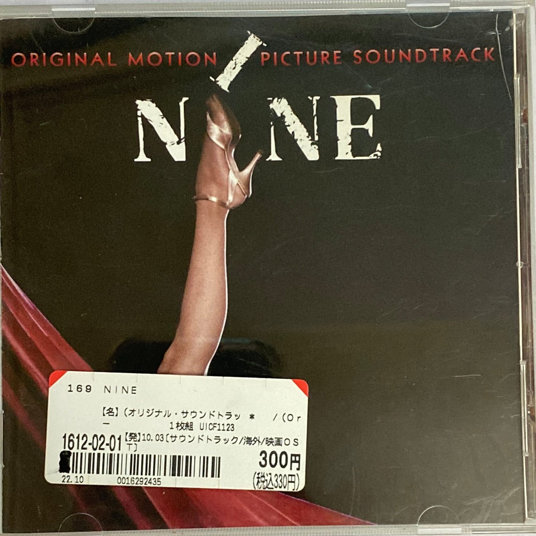 ซีดี Various - Nine (Original Motion Picture Soundtrack) (CD) (NM or M-)