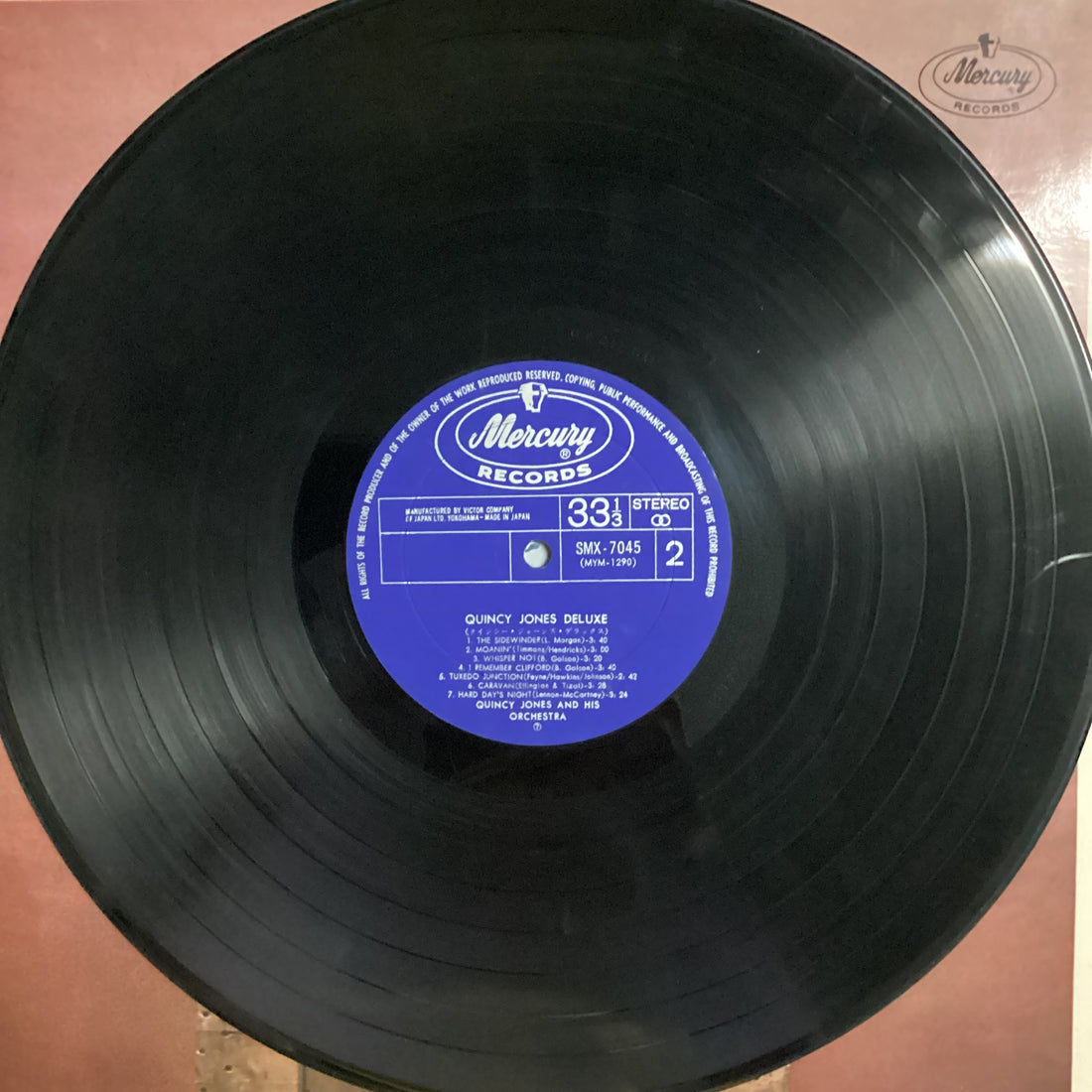 แผ่นเสียง Quincy Jones - Deluxe Vinyl VG