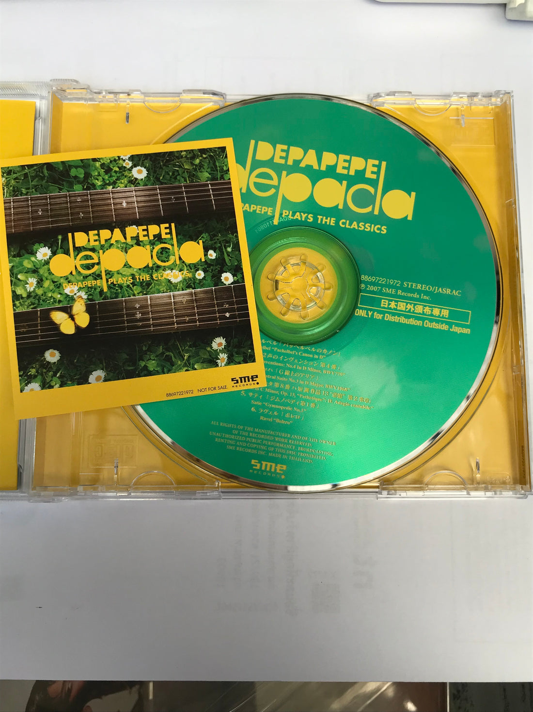 ซีดี Depapepe - Depacla Depapepe Plays the Classics CD NM or M-