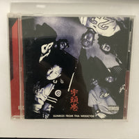 ซีดี Uzumaki - Sunrize From Tha Wesscyde CD VG+