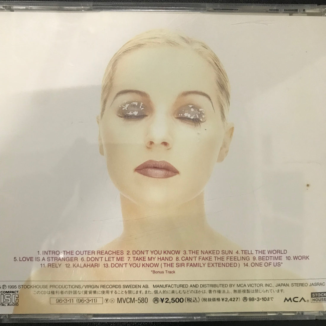 ซีดี Pandora - Tell The World CD VG+