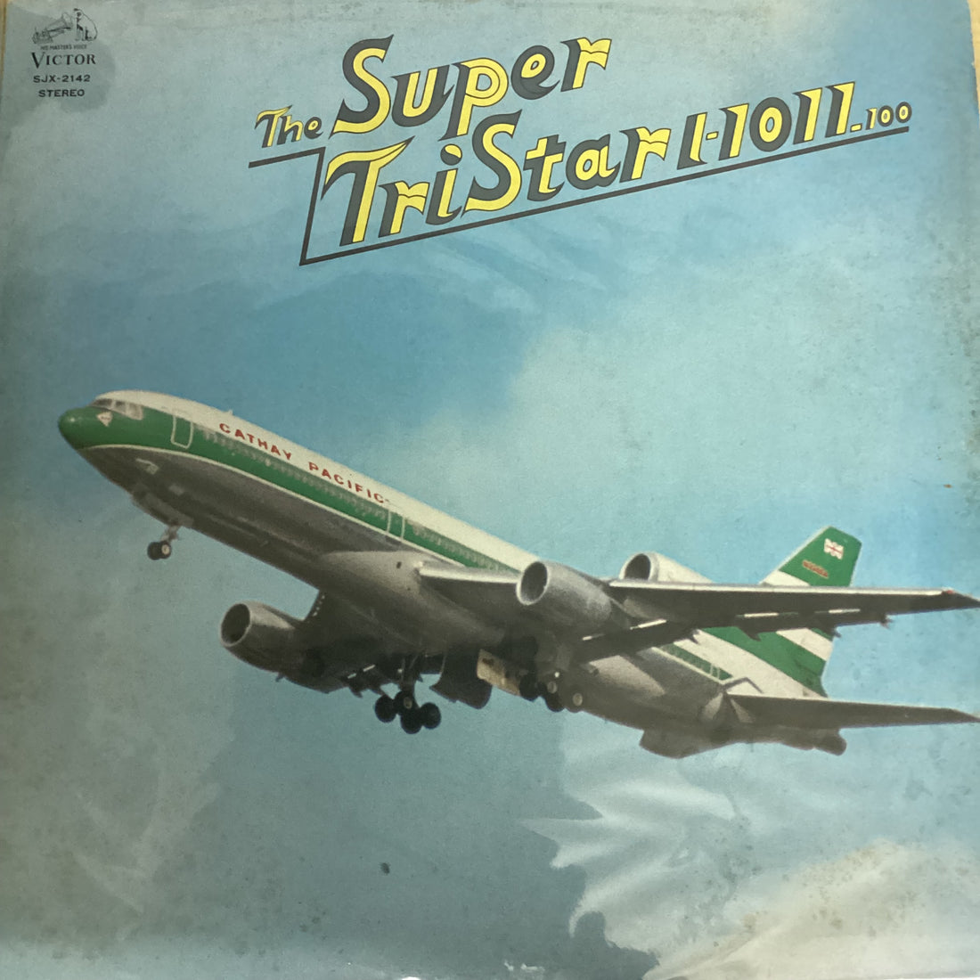 แผ่นเสียง No Artist - The Super Tristar Vinyl VG+