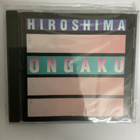 ซีดี Hiroshima - Ongaku CD NM or M-