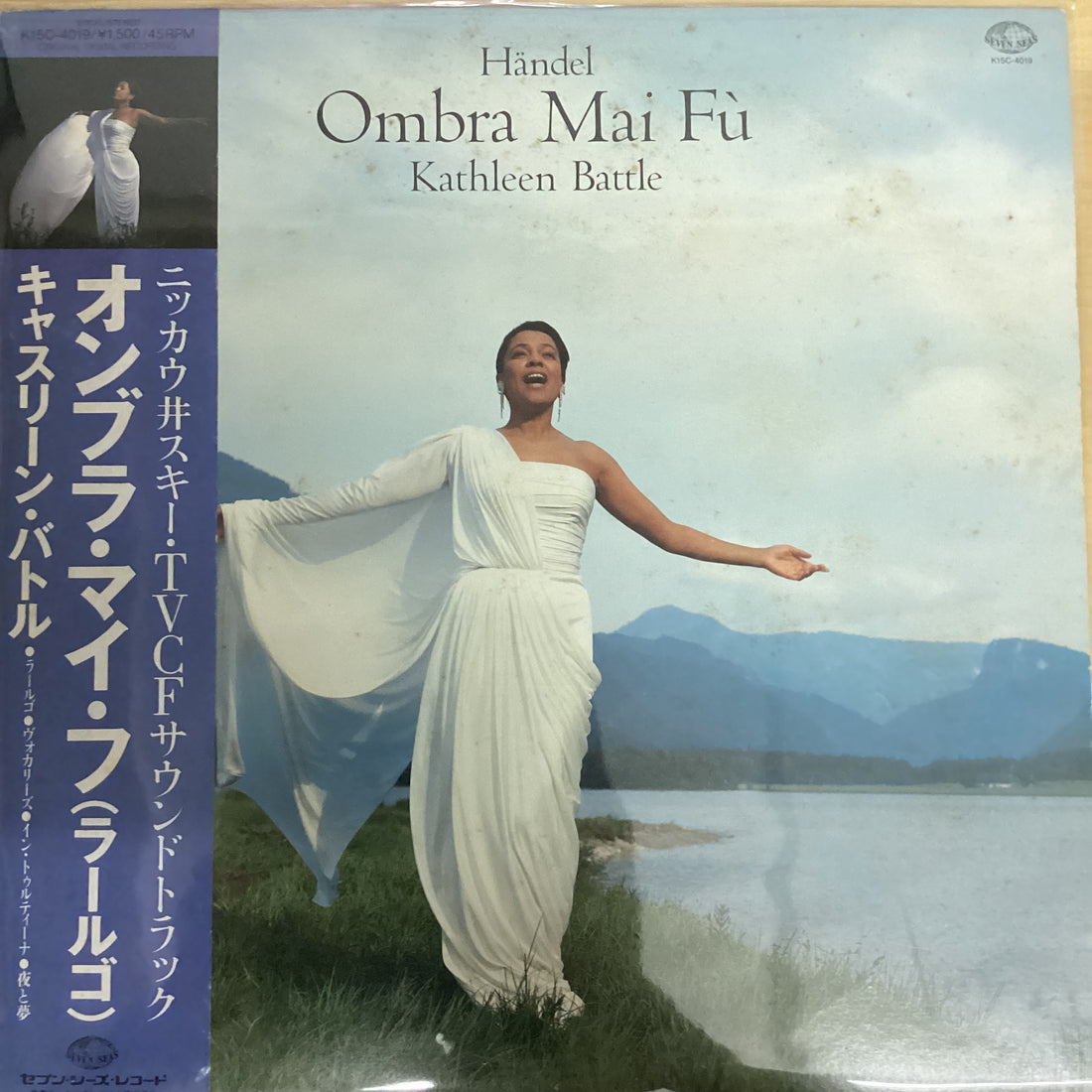 แผ่นเสียง Georg Friedrich Händel / Kathleen Battle - Ombra Mai Fù Vinyl VG+