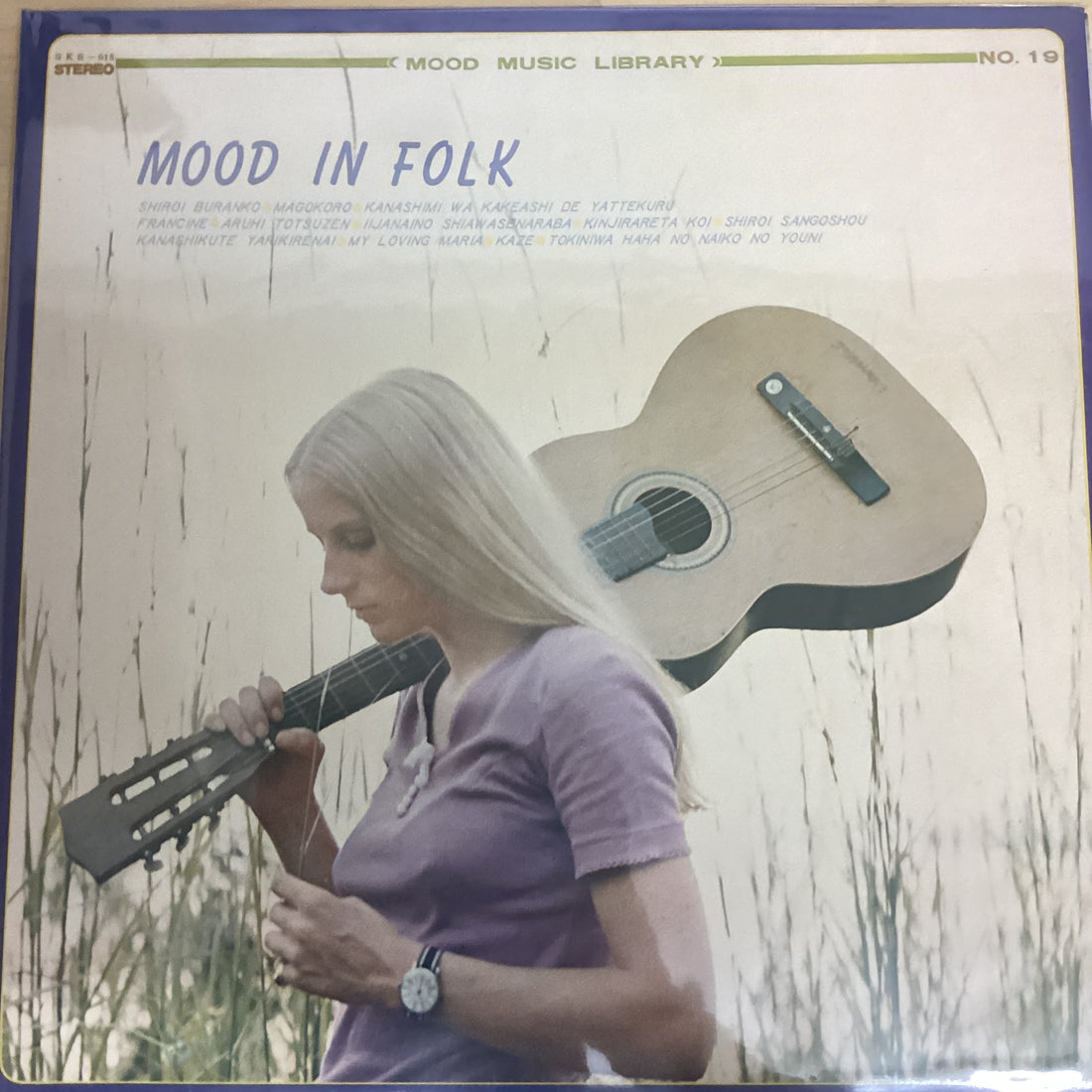 แผ่นเสียง Joseph Mayer And Midnight Sun Pops Orchestra - Mood In Folk Vinyl VG+ แผ่นสี