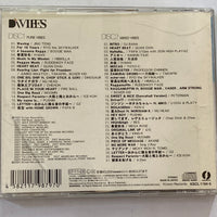 ซีดี Various - Divibes Japanese Reggae Selection 2007 Selected&Mixed By DJ Bana (CD) (VG+) (2 CDs) (2CDs)