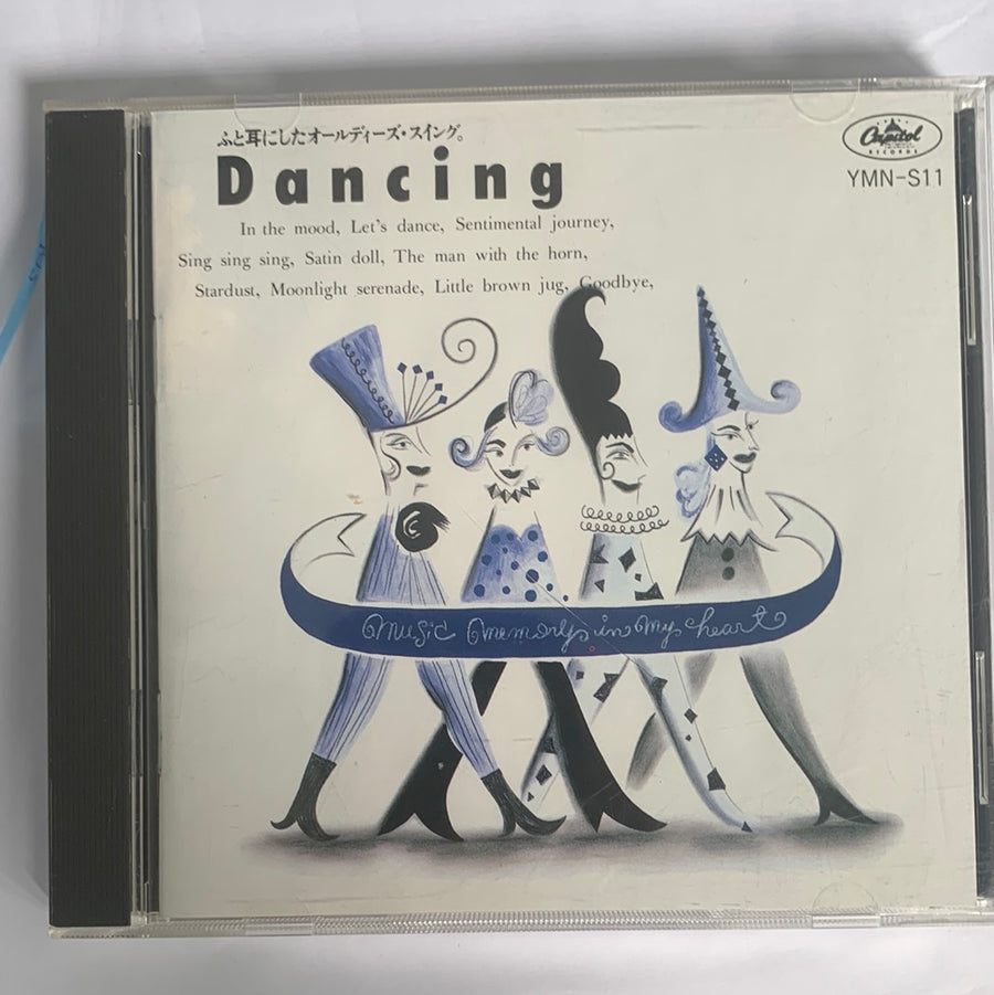 ซีดี Various - Dancing (CD) (VG+)