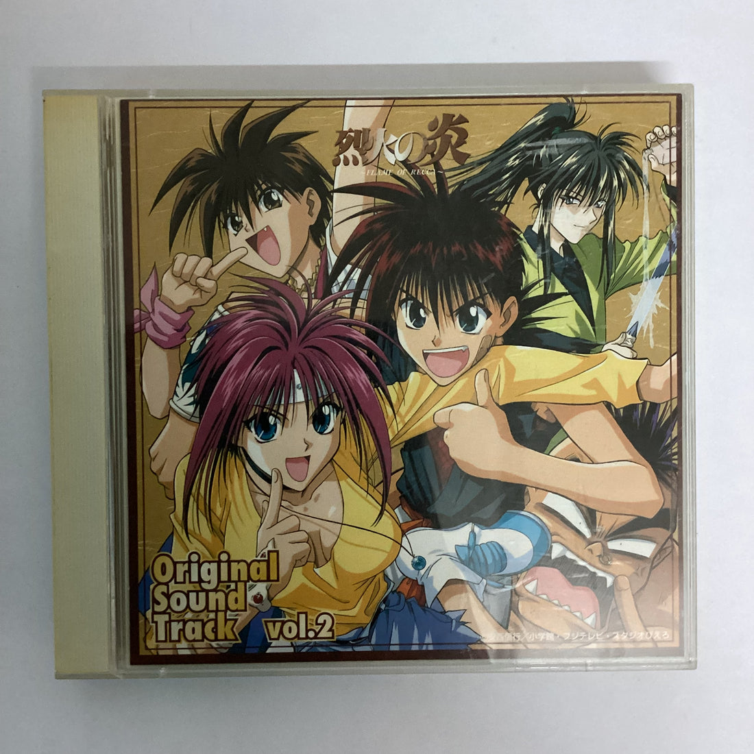 ซีดี Yusuke Homma - 烈火の炎 Flame Of Recca Original Sound Track Vol.2 CD VG+ 2CDs