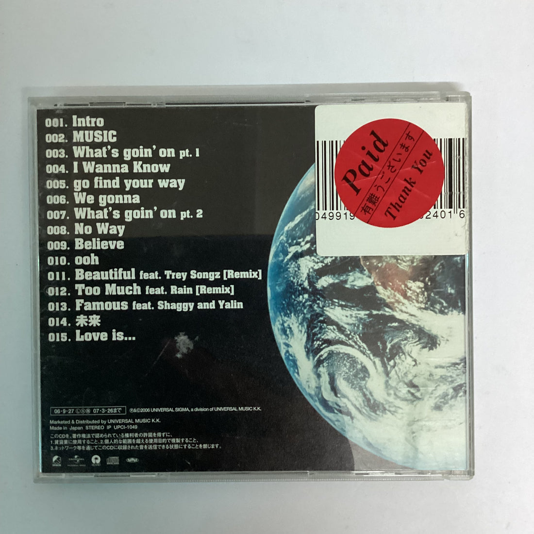 ซีดี Ai - What's Goin' On A.I. CD VG