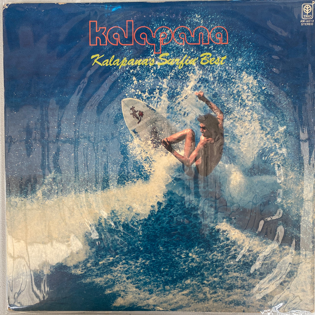 แผ่นเสียง Kalapana - Kalapana's Surfin' Best Vinyl VG