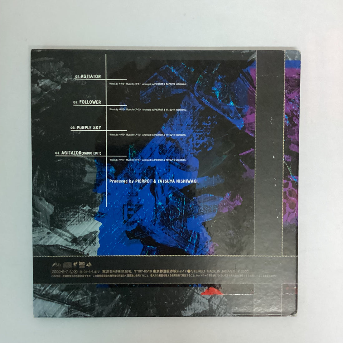 ซีดี Pierrot - Agitator CD VG+