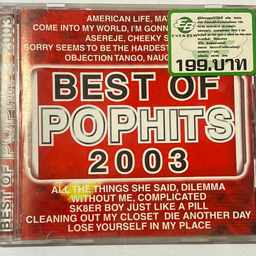 ซีดี Various - Best Of Pop Hits 2003 (CD) (VG+)