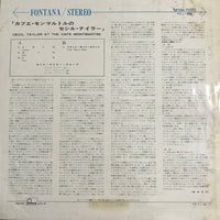 แผ่นเสียง Cecil Taylor - At The Cafe Montmartre Vinyl VG+