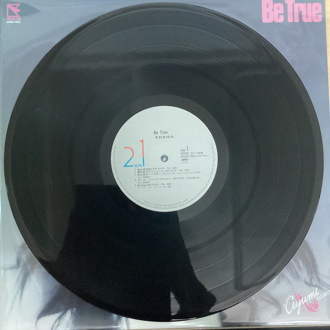 แผ่นเสียง Ayumi Nakamura = Ayumi Nakamura - Be True Vinyl VG+