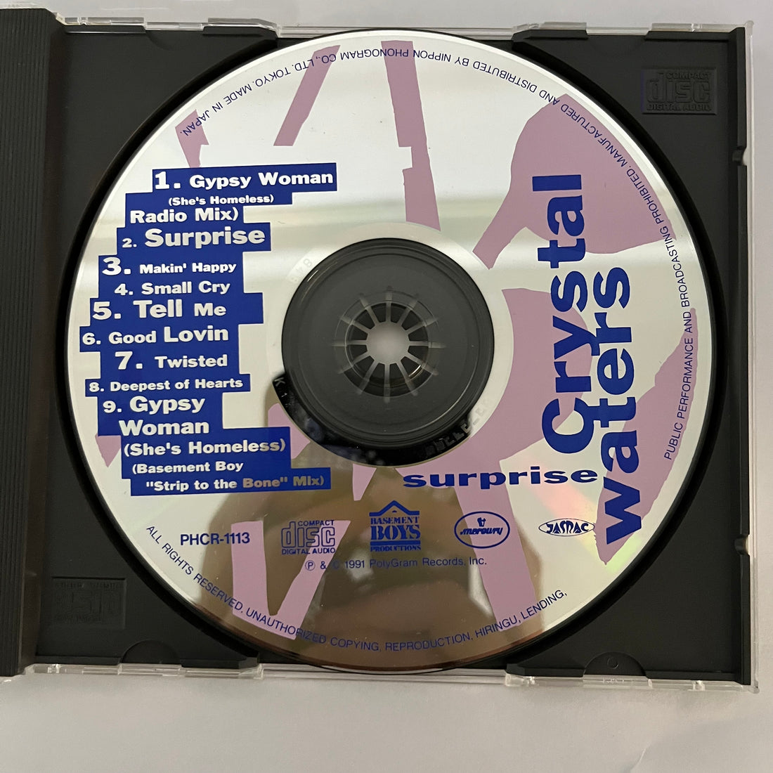 ซีดี Basia - The Sweetest Illusion CD VG+